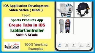 Working with Tab Bar Controller in Swift 5 XCode |  Tabs with UICollectionView in iOS App  | Hindi