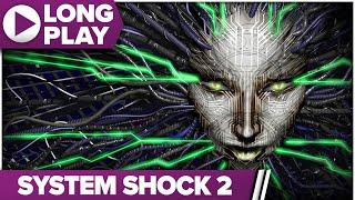 System Shock 2 100% Longplay Walkthrough (Impossible Difficulty, No Commentary)