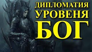 Герои 5 - Сценарий "Возвращение Лорда / The lord Returns" (Рыцарь, Сложность герой)