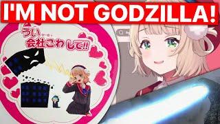 Ui-mama Is Not Godzilla (Shigure Ui) [Eng Subs]