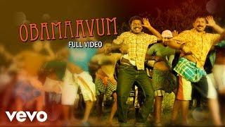 Ragalapuram - Obamaavum Video | Karunaas | Srikanth Deva