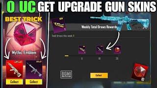  0 Uc Get Free Upgradeable Gun Skin  | Bgmi Next Mythic Forge Skin | Bgmi Free Gun Skin