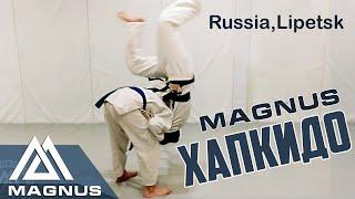 HAPKIDO MAGNUS LIPETSK - Shirt Grab KIDS self defence ! ХАПКИДО МАГНУС ЛИПЕЦК - Защита от захвата  !