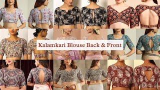 Latest Kalamkari Blouse Back & Front Designs 2024 | Trending Kalamkari Blouse Neck Designs