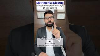 Advocate Kuldeep Singh Khairwa, Jaipur M. 7733998487 #legalguruji24 #news #lawyer #legaladvice