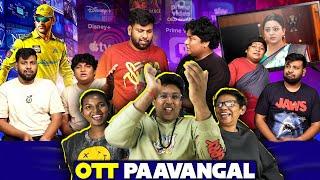 OTT Paavangal Reaction  | Ramstk Family