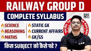 Group D Syllabus 2025 | Railway Group D Syllabus 2025 | RRB Group D New Vacancy 2025