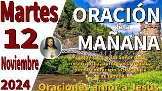 oración de la mañana del día Martes 12 de noviembre de 2024 - Apocalipsis 1:8