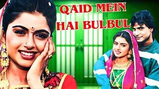 Bhagyashree और Himalaya Dasani की Qaid Mein Bulbul Romantic Movie - Hindi Movie - Full Movie HD