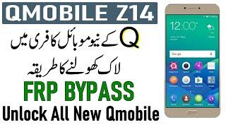 QMobile Z14 FRP Bypass, QMobile Z14 Google Account Bypass, QMobile Z14 Gmail Bypass Without Computer