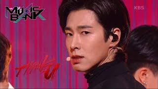 U-KNOW(유노윤호) - Thank U (Music Bank) | KBS WORLD TV 210122