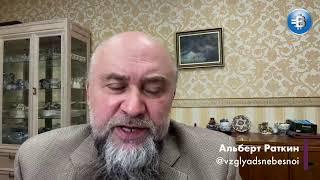 Новые ограничения для религиозных организаций в России: забота или контроль?
