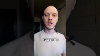 Чего ждать в 2025 году #дизайнчеловека