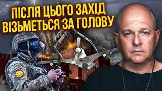 ТАМАР: Один удар и ОТ КРЕМЛЯ ОСТАНЕТСЯ ВОРОНКА. Есть схема перелома. F-16 не спасут. Запад огорчил