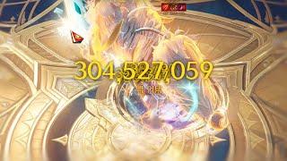 LOST ARK | 1640 Surge - Trixion 2 mins DPS • 62.33M