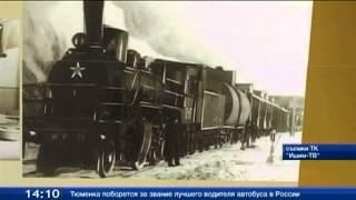 Железная дорога военного времени представлена на  передвижной выставке «Эшелон Победы»