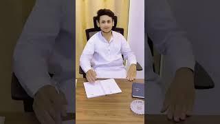️🫶 #rahatfatehalikhan #shahwaiz #official #office