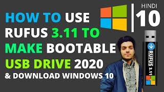 How to Use RUFUS to Create Bootable USB of Windows 10 | Rufus bootable USB Windows 10 | 2024 (HINDI)