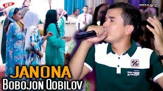 Бобоҷон Қобилов - Ҷанона | Bobojon Qobilov - Janona (cover:Gaybella Tursunov) Remix 2024