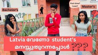 2024 Latvia വേണോ student's മനസ്സുതുറന്നപ്പോൾ??? ||Student‘s experience in Latvia|| Malayalam vlog||