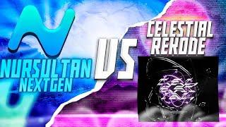 кряк CELESTIAL RECODE vs NURSULTAN NEXTGEN