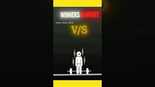Winner Mindset #yt #shorts #shortvideo #mindset #inspiration #vibes #growth