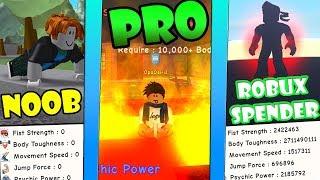 NOOB vs PRO vs ROBUX SPENDER - Super Power Training Simulator