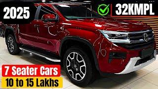 10 लाख के बजट में सबसे बेहतर 7 Seater Car! 7 Seater Cars Between 10 to 15 Lakhs| cars under 15 lakhs