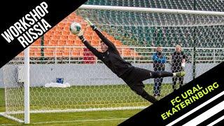 Professional Goalkeeper Training (Workshop) in Russia  @FC Ural Ekaterinburg (@markusbkdt)