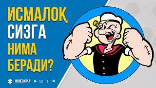 Исмалоқ Сизга Нима Беради? #inmedicina #spinach #клетчатка #dieta