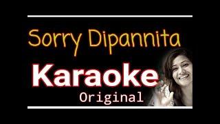 Sorry dipannita karaoke 2022 by FL Karaoke