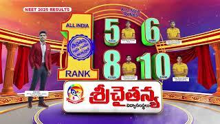 Sri Chaitanya Delivers NEET 2025 AIR 1 | Classroom Coaching Excellence