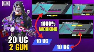  20 UC 2 UPGRADE GUN TRICK | M4 FOOL CRATE OPENING | LEGACY LOOT CRATE OPENING TRICK | I PHONE 