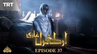 Ertugrul Ghazi Urdu | Episode 37 | Season 1