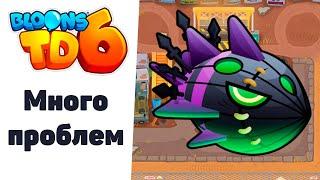 Bloons TD 6 | Прохождение Лича Могилорда | Миллион проблем!