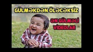 Gülməkdən Öləcəksiz - en gulmeli Prikol Videolar 2019 yeni versiya