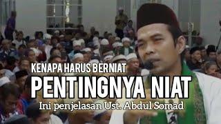 pentingnya Bersedekah. Ustadz Abdul Somad.