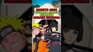 Uda Janji Nikahi Shizuka Malah Di Tolak Naruto ! #naruto #narutoshippuden