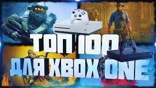 TOP 100 GAMES FOR XBOX ONE / Games for which you should buy this console