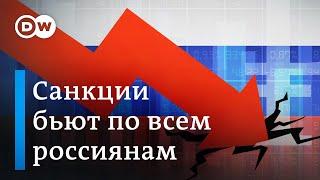 Как санкции из-за Украины коснутся обычных россиян