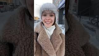 Зарабатываю миллионы в легкости 