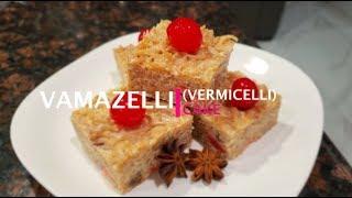 Guyanese Vamazelli Cake || Vermicelli Cake- Episode 122