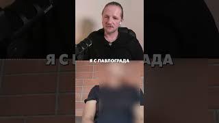 к@ц@п не може сформулювати просте питання | Син Ігоря