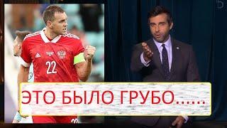 УРГАНТ ЖЁСТКО ВЫСКАЗАЛСЯ О ДЗЮБЕ!!! Иван Ургант высказался об отказе Артёма Дзюбы играть за сборную