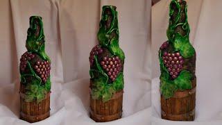 Antique Bottle Art | Bottle Art With Grapes & Barrel | Bottle Decoration | Wine Bottle Art