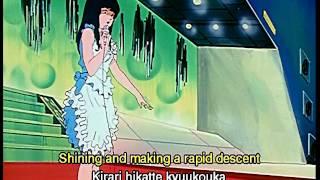 Macross - My Boyfriend is a Pilot [私の彼はパイロット]