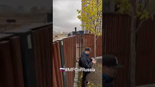 Real Estate of Russia Дом А метро Сухаревская ГК "Эталон" Москва #mfcofrussia