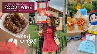 let's go to food & wine at EPCOT!! (i tried PB&J wings?!) 