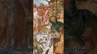 Мужчины и женщины мылись вместе на Руси #россия #история #факты