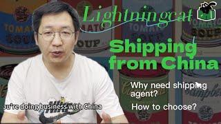 What should you know shipping from China or China shipping company?